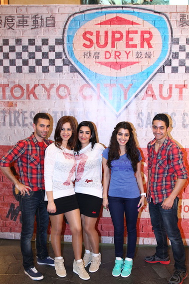 Superdry Event